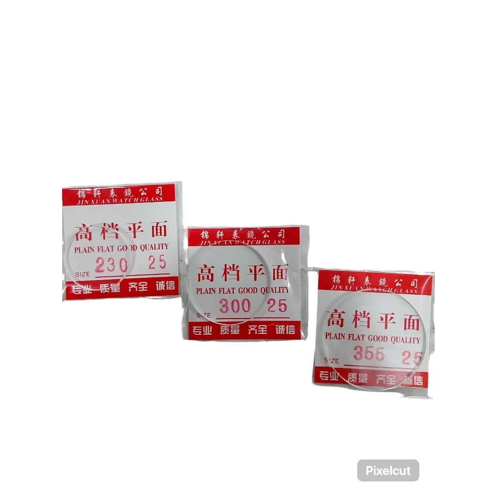 Kaca jam tangan datar bening 2,5mm
