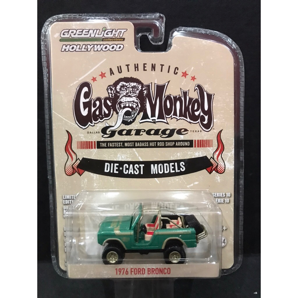 Greenlight 1976 Ford Bronco