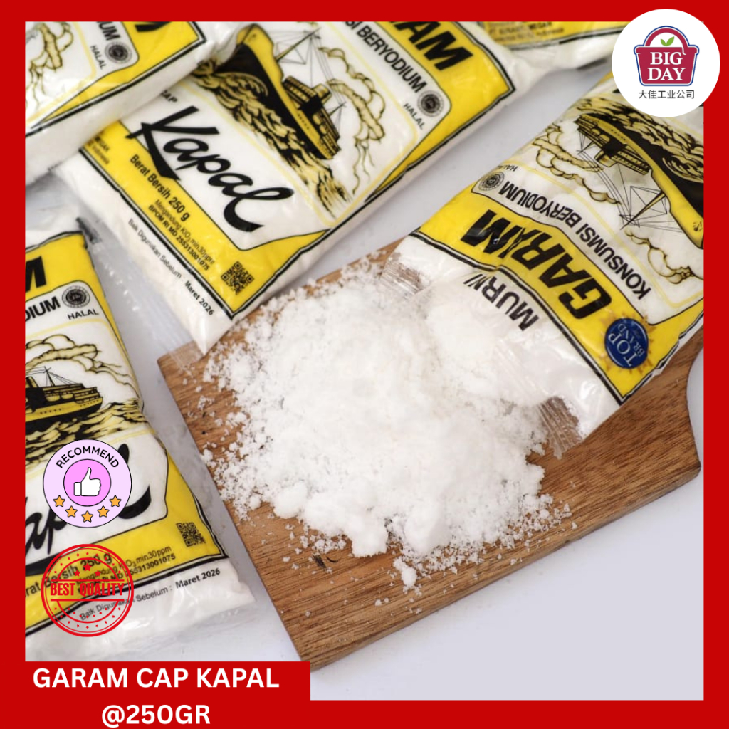 

Garam Cap Kapal 250gr 1ball 40bks