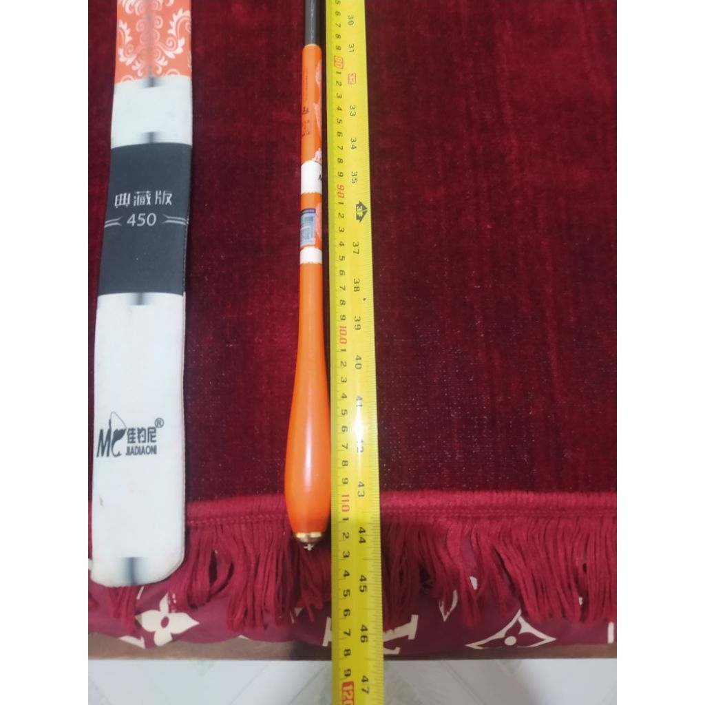 jiadiaoni extreme power