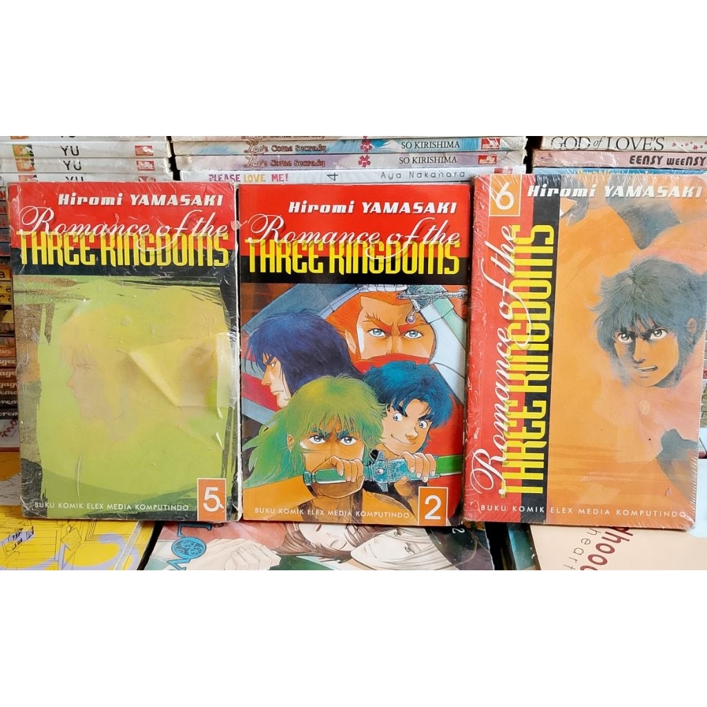 Komik Romance Of The Three Kingdoms ~ Hiromi Yamasaki