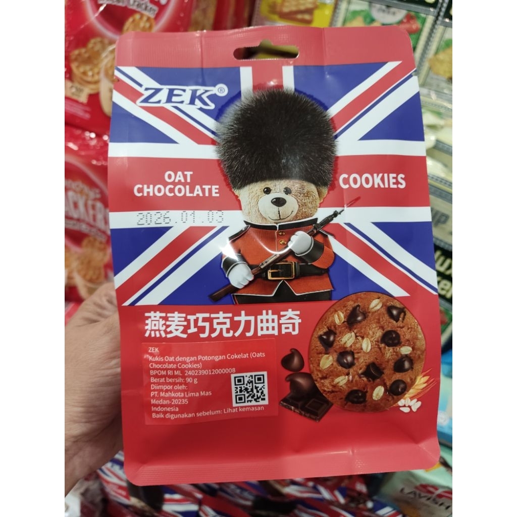 

zek oat cookies chocolate 90 gr