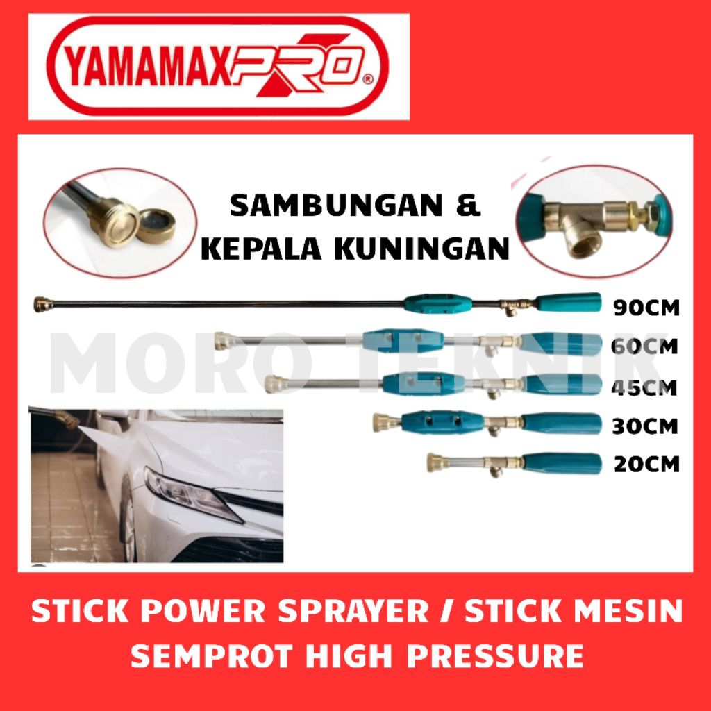 STIK POWER SPRAYER / STIK MESIN SEMPROT SANCIN HIGH PRESSURE
