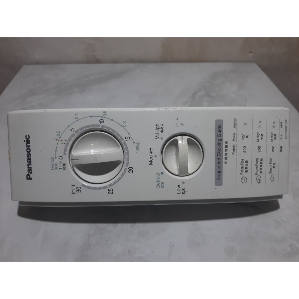 Modul timer Microwave Panasonic
