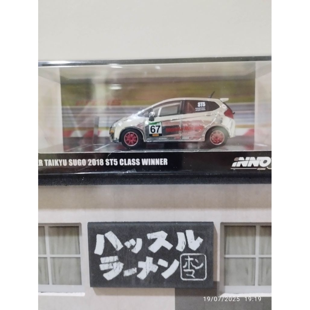 Inno64 Honda Fit RS Chrome Silver Carlover diecast special edition