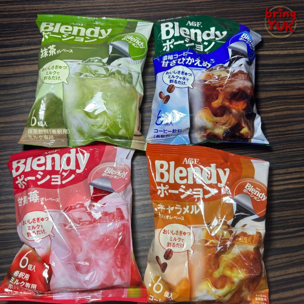 

BLENDY INSTAN ori JAPAN !!