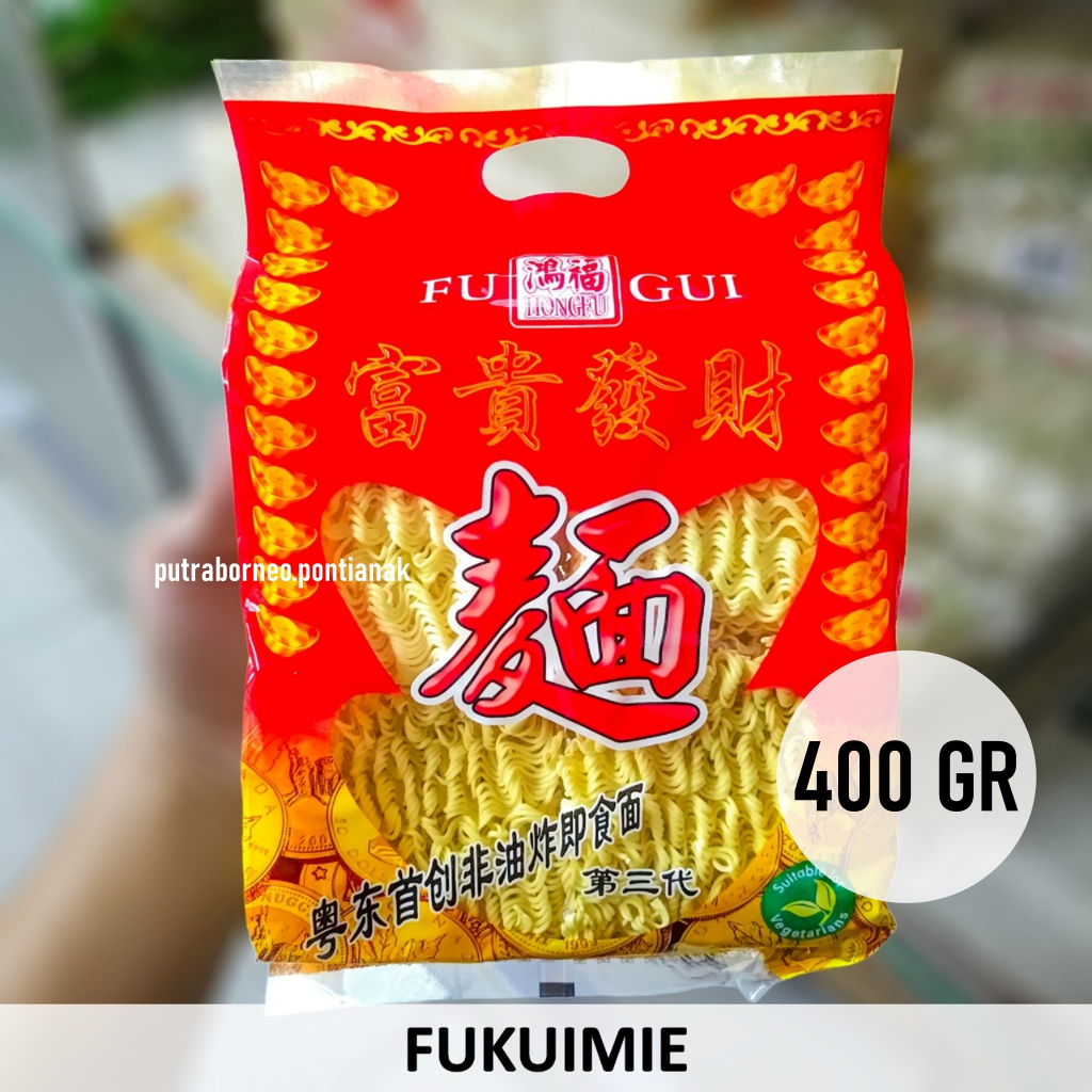 

Mie Fu Gui 400 gr Vegetarian / Fu Kui Mie / Fukuimie / Mie Ulang Tahun / Mie Kering / Mie Vegetarian