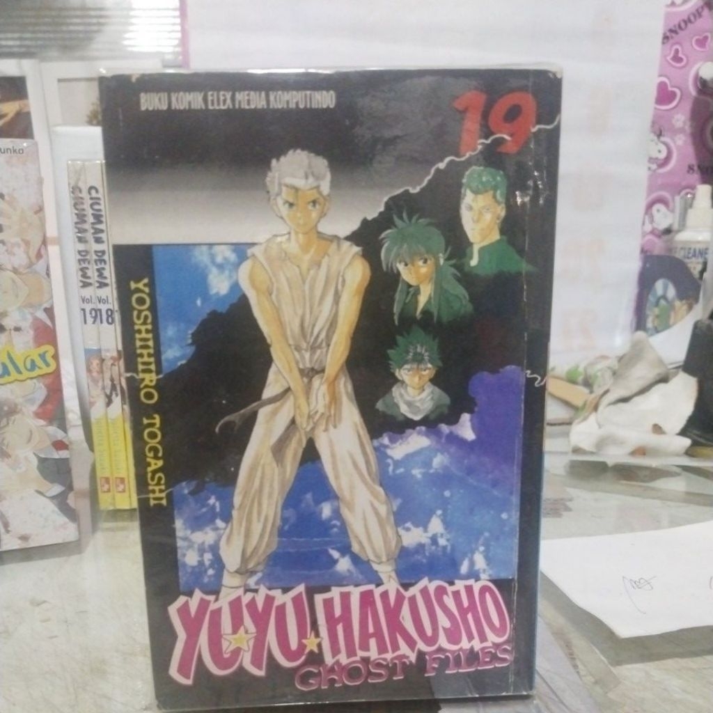 yuyu hakusho 1-19