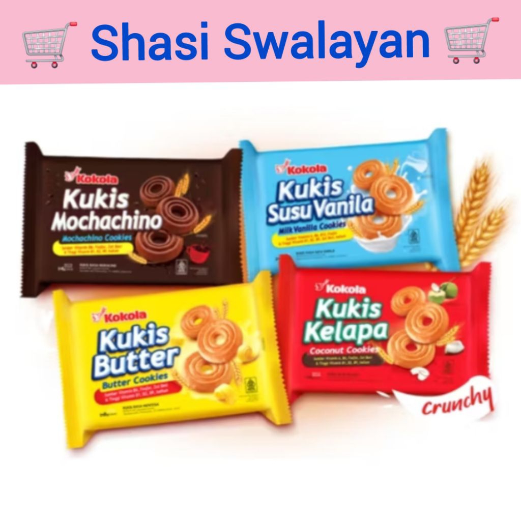

KOKOLA KUKIS Biskuit 218 Gram