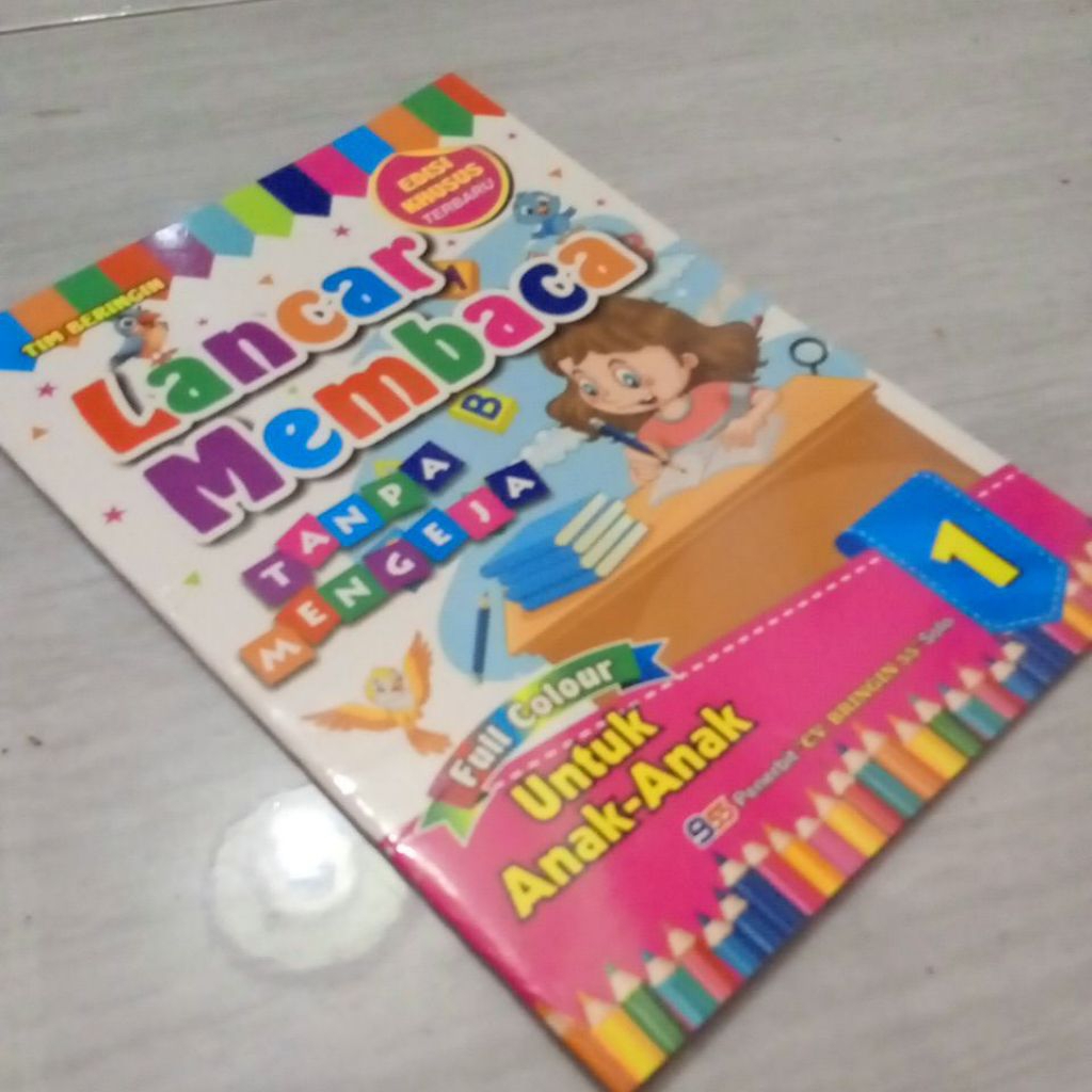 Buku anak tk LANCAR MEMBACA jilid 1