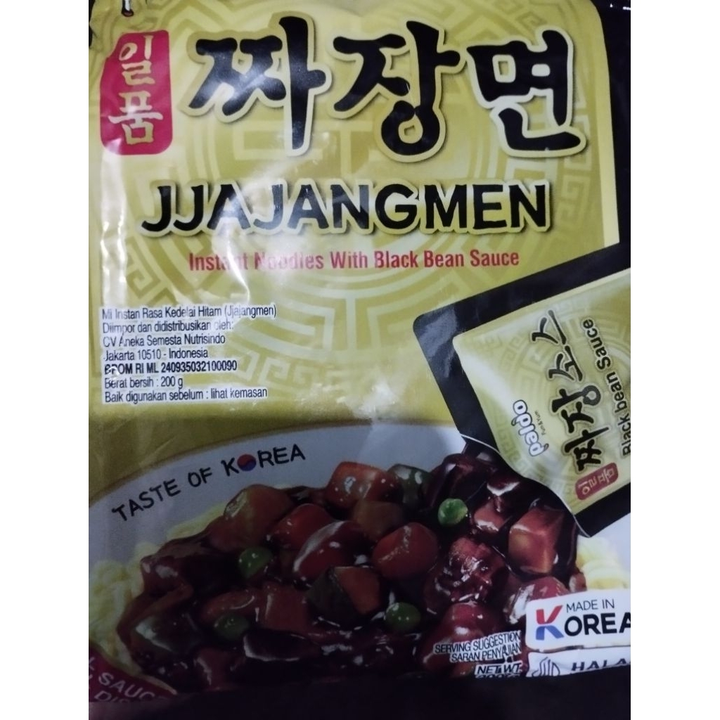 

Paldo Jjajangmen asli korea
