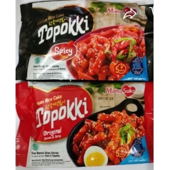 

TOPPOKI MAMASUKA 134GR