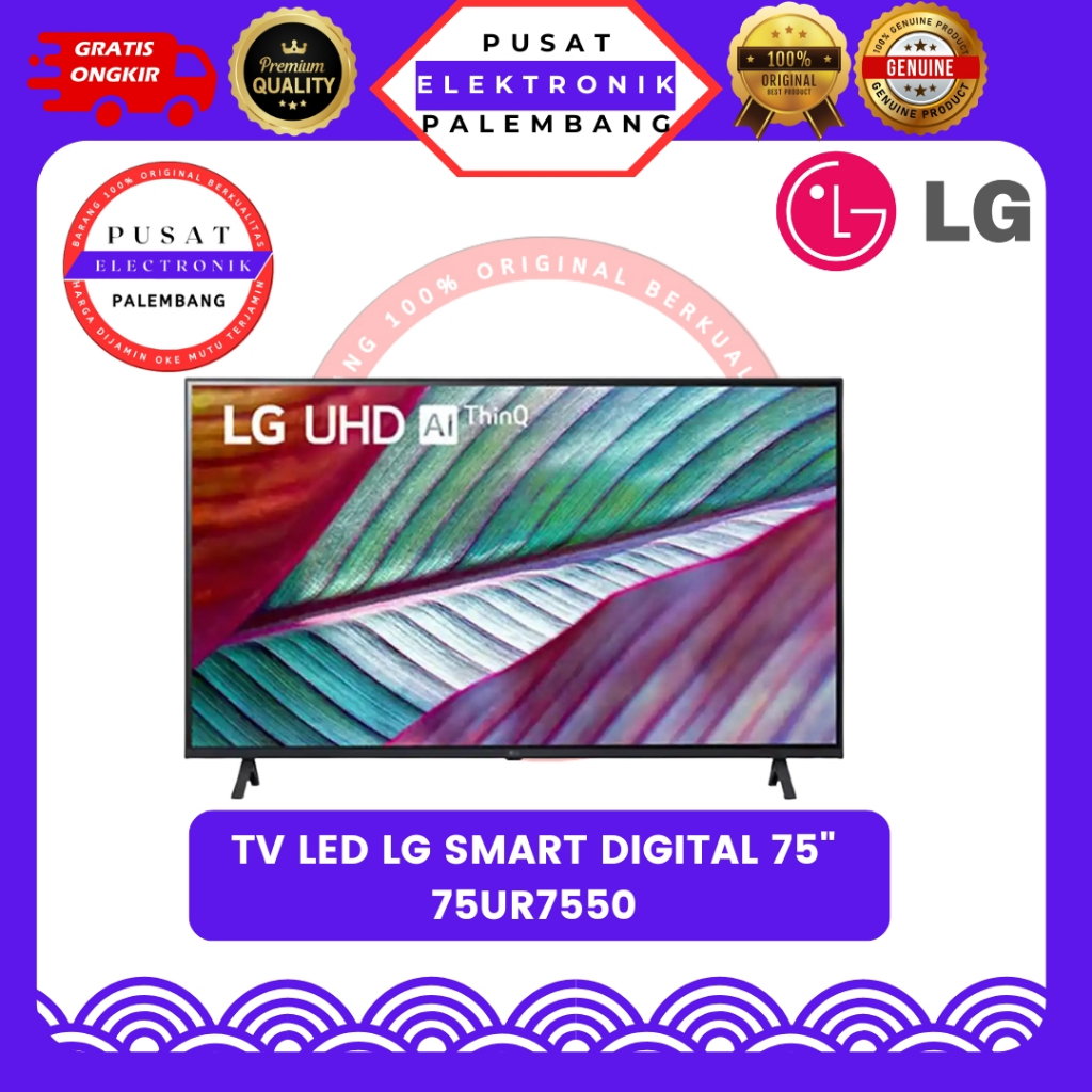 LED TV LG 75UR7550 SMART TV UHD 4K 75 INCH / LG 75UR7550 PALEMBANG
