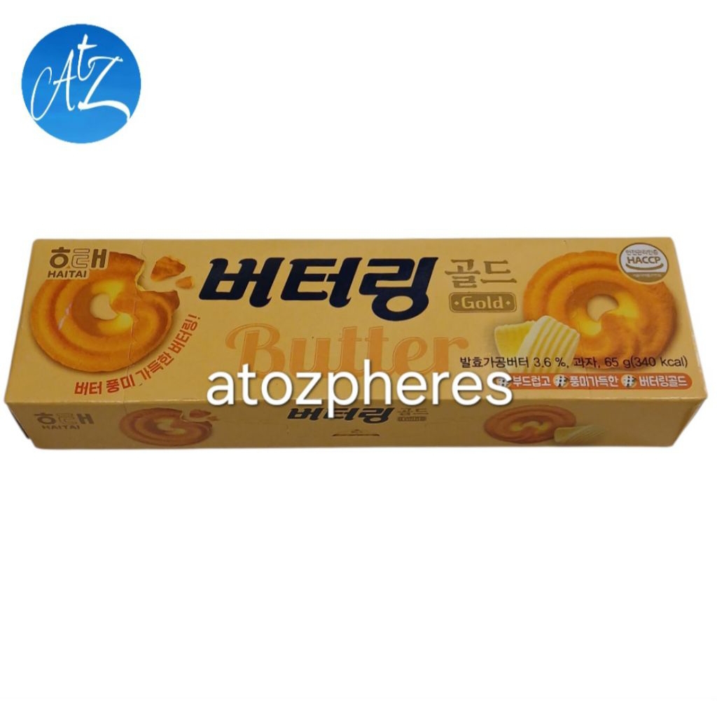 

Kukis mentega Korea Korean HAITAI HAI TAI Gold Butter Ring Cookies 65g