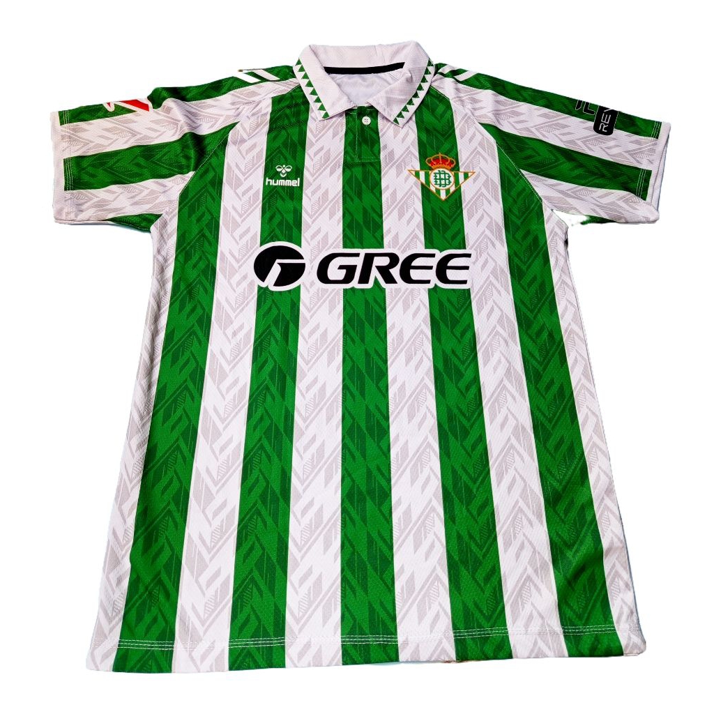 JERSEY REAL BETIS 2025