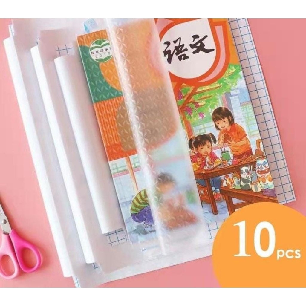 

Sampul Buku Ajaib Viral Transparan motif diamond dan polos isi 10 lembar