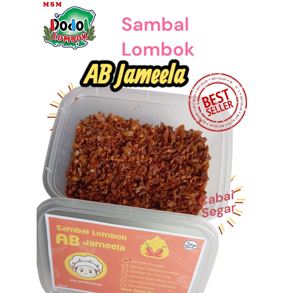 

Sambal gurih Lombok pedas nikmat