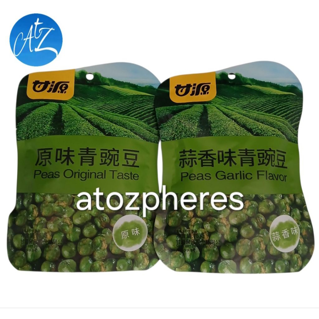 

Kacang arcis polong goreng rasa asli bawang putih halal MUI GanYuan Gan Yuan Foods Kam Yuens KamYuens Green Peas Garlic Flavor Original Taste 75g