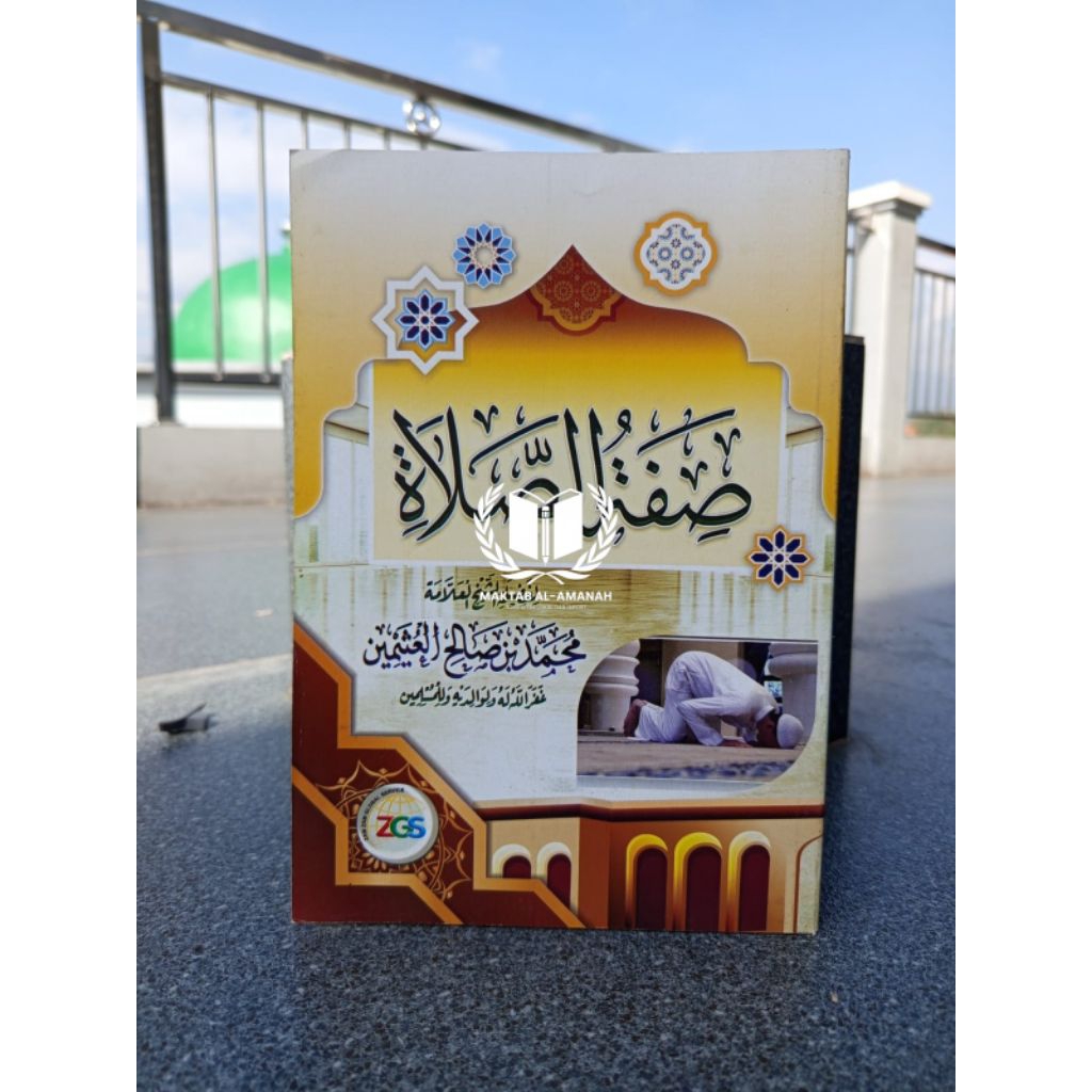 Kitab Sifat Solat Nabi Saw