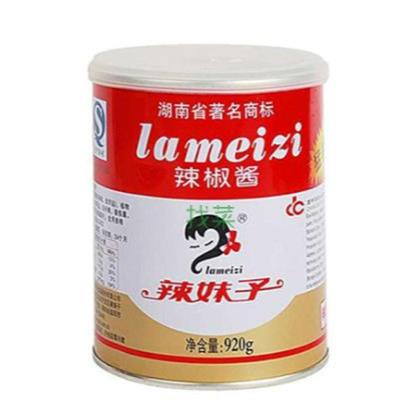 

Bumbu la mei ce la ciao chiang pedas 920 gram