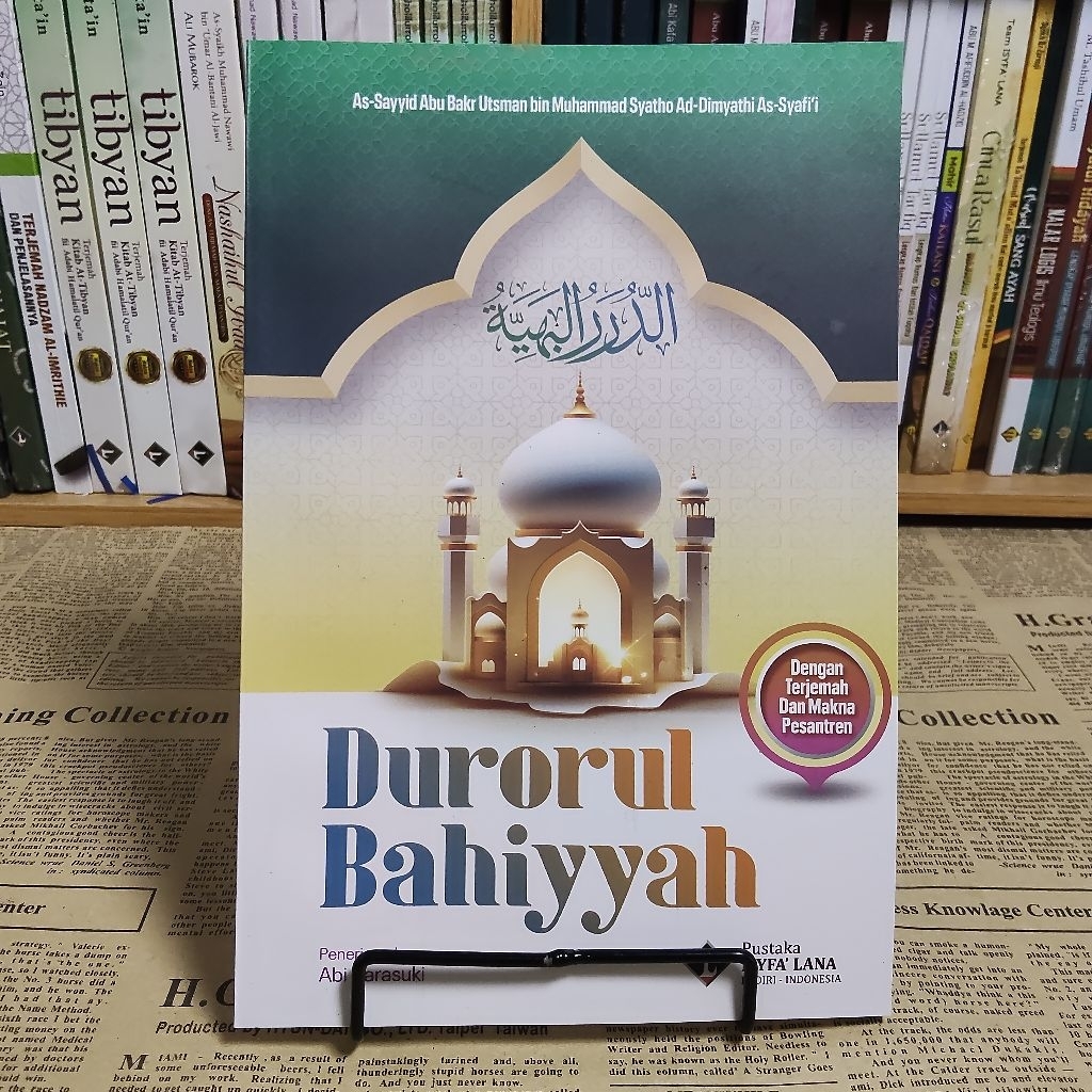 terjemah durorul bahiyah 3 bahasa terjemah durorul bahiyah disertai makna pesantren