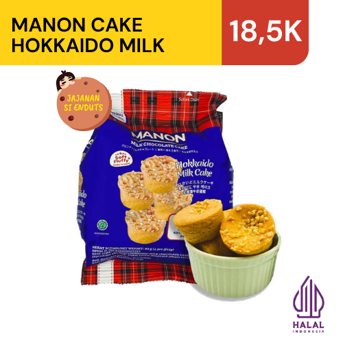

Manon Brownies Cake Susu Hokkaido Milk Cake 60 gram | Halal | Snack Viral Indonesia