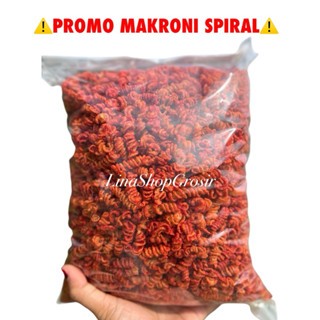 

[SPIRAL]MAKRONI SPIRAL PEDAS MANIS DAUN JERUK 250gr/500gr/1000gr(1kg)|MAKARONI SPIRAL PEDAS MANIS ENAK GURIH(KS)