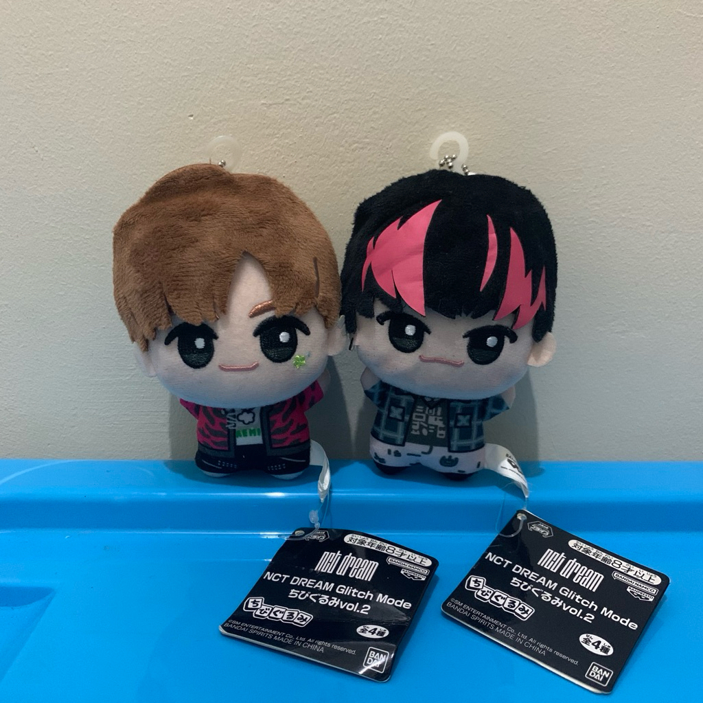 NCT Dream Chibigurumi