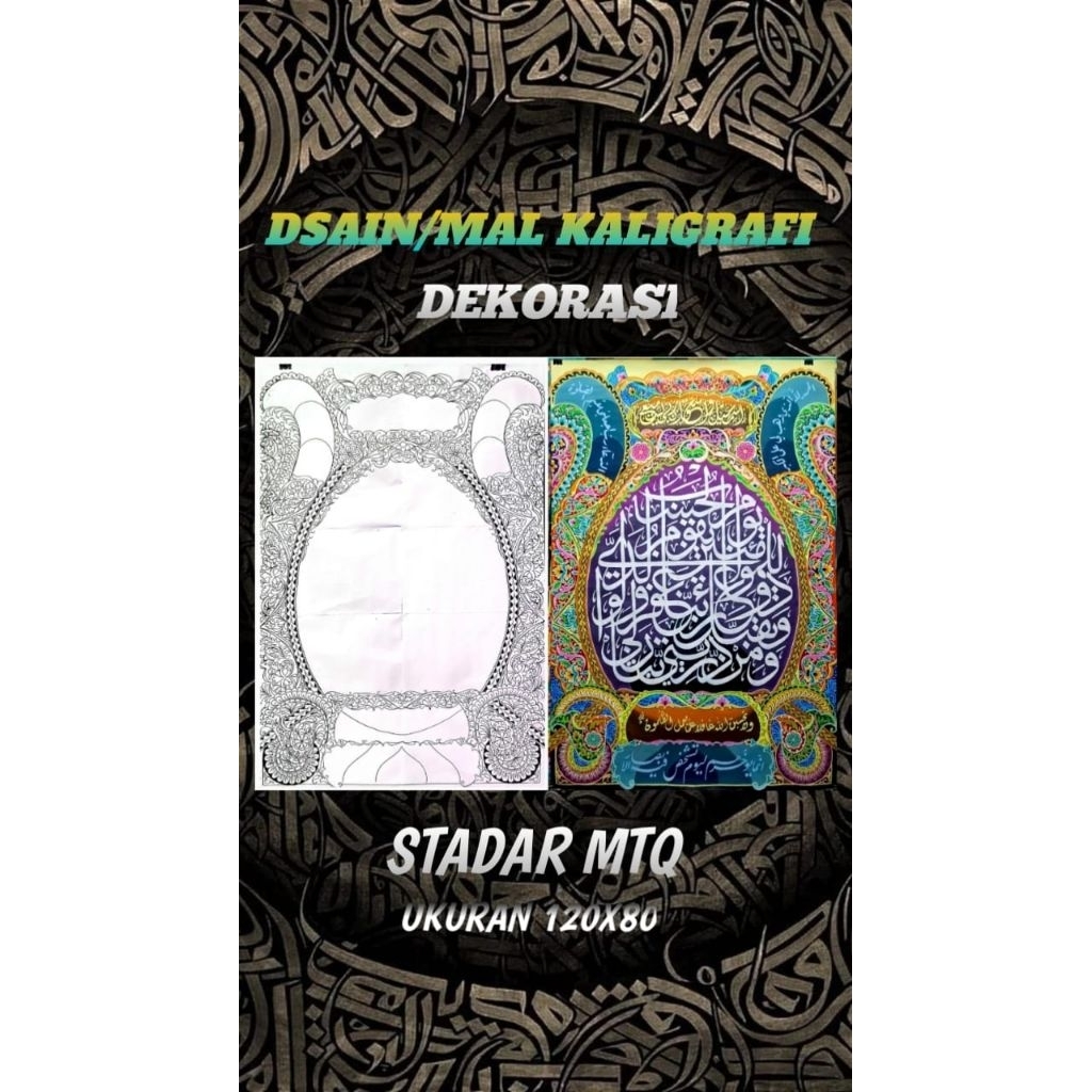 

DESAIN/MALL KALIGRAFI DEKORASI UK 120X80