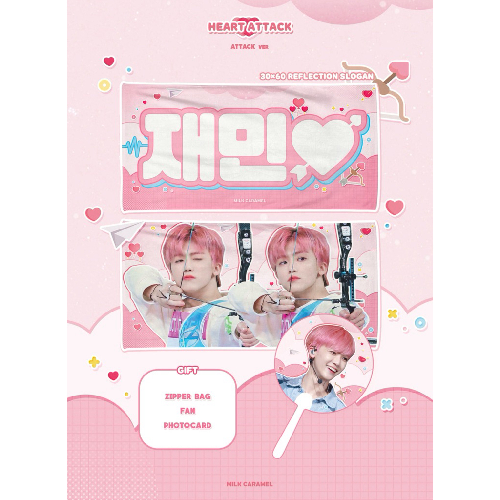 Cheering Kit Slogan NCT Dream Jaemin Jeno