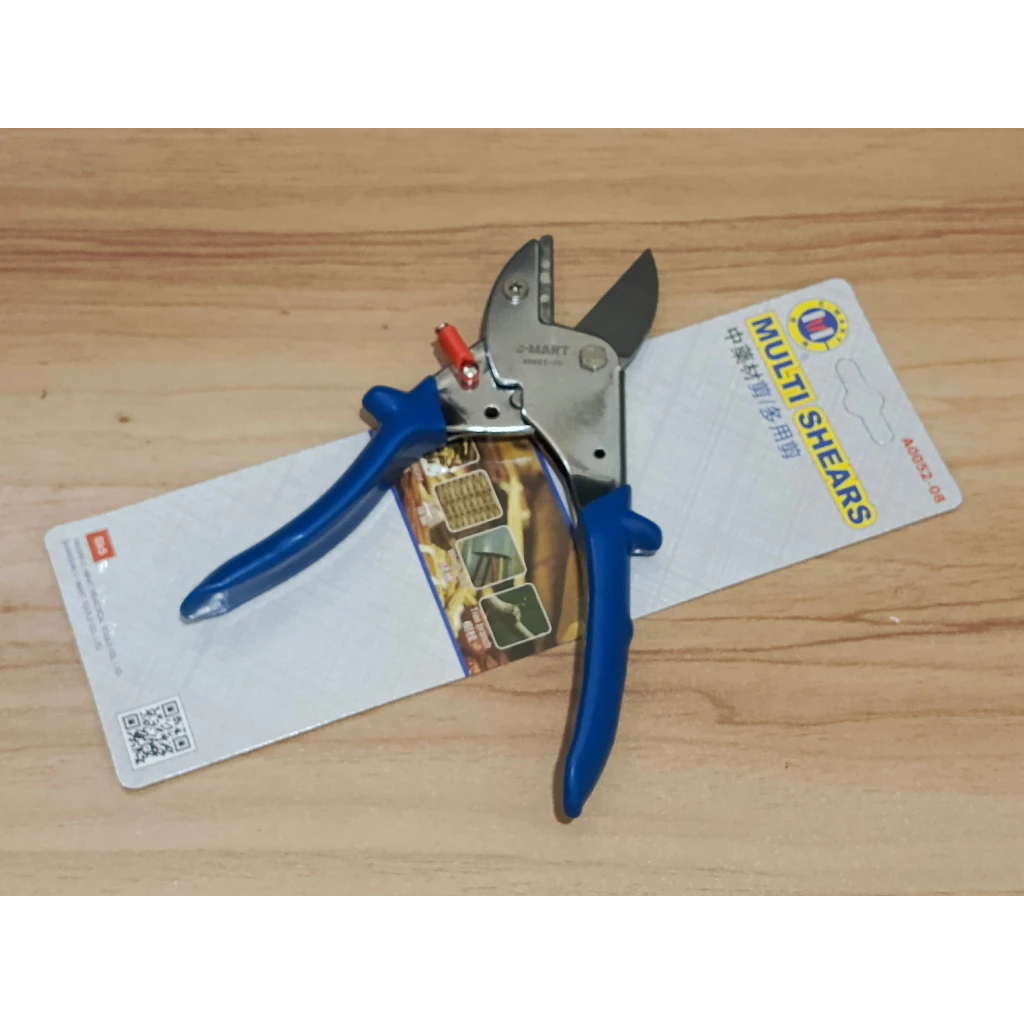 GUNTING BAMBU GUNTING DAHAN GUNTING KOPI GUNTING ROTAN 8" C-MART