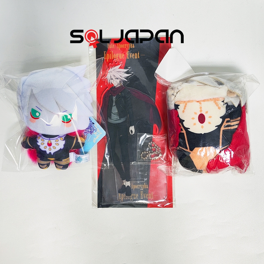 Fate Grand Order Apocrypha FGO Sanrio Plush Keyholder Potekoro Mascot Lancer Karna