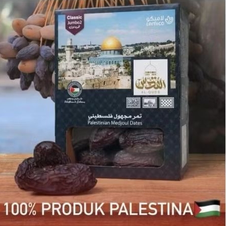 

Kurma Medjoul Dari Palestinian Medjoul Dates