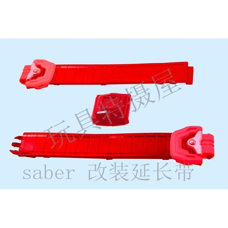 Henshin DX Driver Belt Extender - CSM Style kamen rider saber