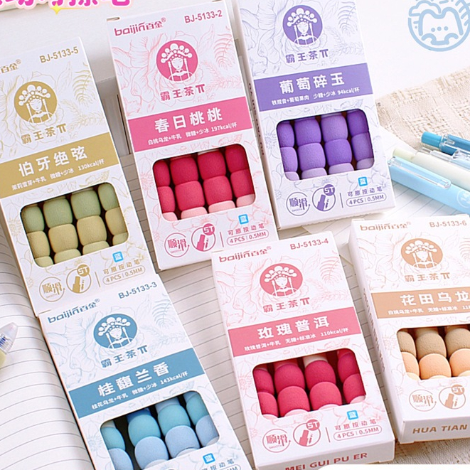 

PULPEN 1 SET ISI 4 PINK / PULPEN ISI 4 PURPLE / PULPEN ISI 4 BLUE TEA / PULPEN JASMINE / PULPEN ROSE MILKTEA