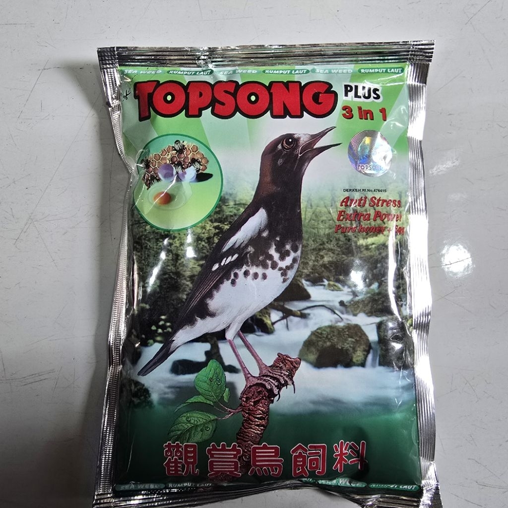 Topsong Seaweed & Original // Topsong sea weed rumput laut & Topsong original makanan burung murai j