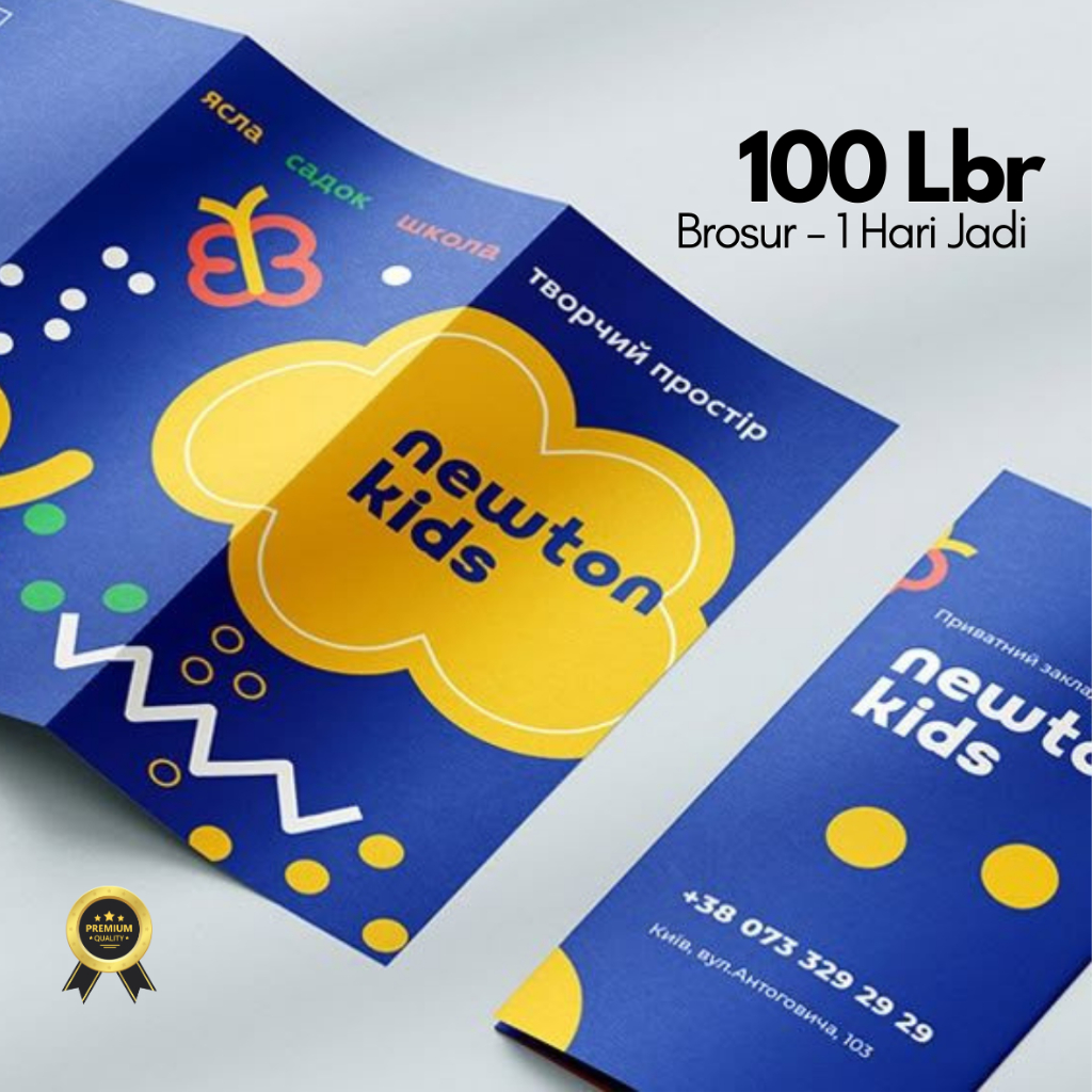 

100 Lembar Brosur Uk A4 & A5 / - Bahan Art Paper 150 Premium