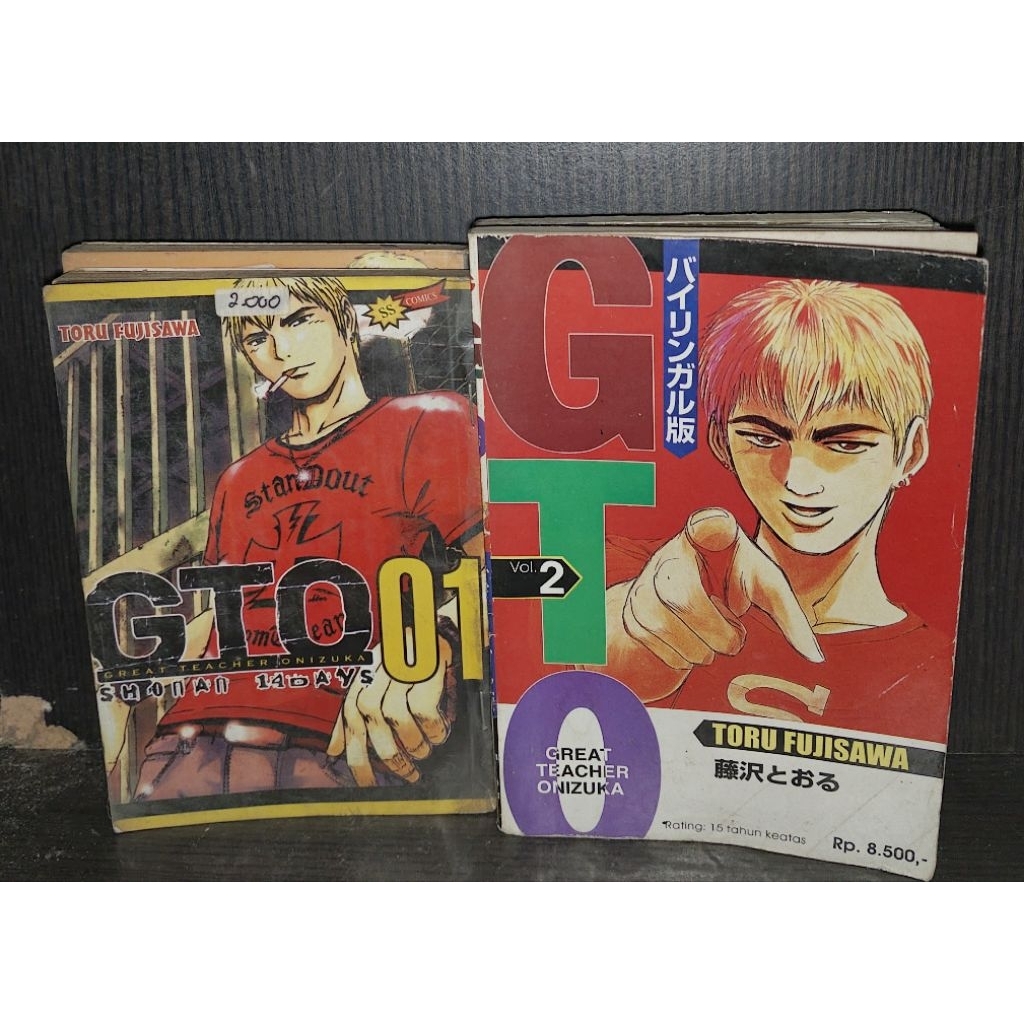 Komik GTO Great Teacher Onizuka Ss Comics & Jaya group