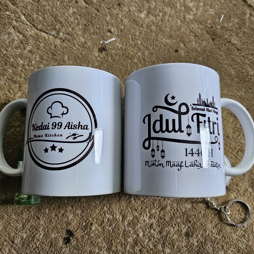 Mug Gelas Idul Fitri Custom + Box Putih Cantik