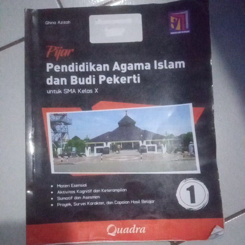 [PRELOVED] BUKU MODUL PIJAR QUADRA PENDIDIKAN AGAMA ISLAM KELAS 10 KURIKULUM MERDEKA SMA/SMK/MAN