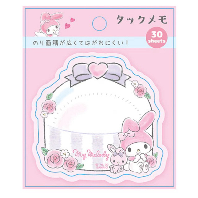 

SuperKawaii - [SK142] sticky notes lucu / sticky notes korea / sticky notes motif kartun / sticky notes motif lucu / notepad / index / sticky notes lucu kartun/ alat tulis