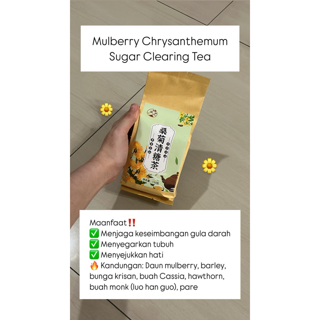 

Mulberry Chrysanthemum Sugar Cleansing Tea