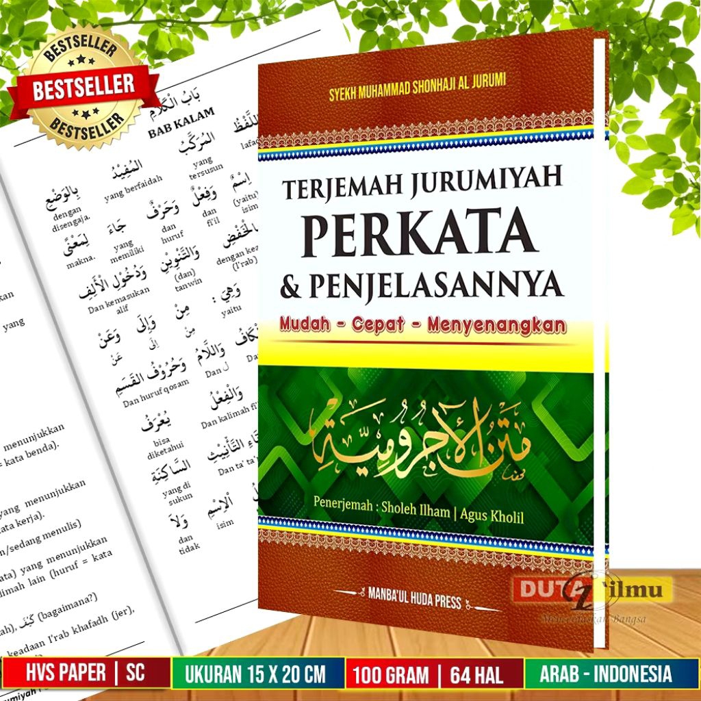 Terjemah JURUMIYAH perkata dan penjelasanya