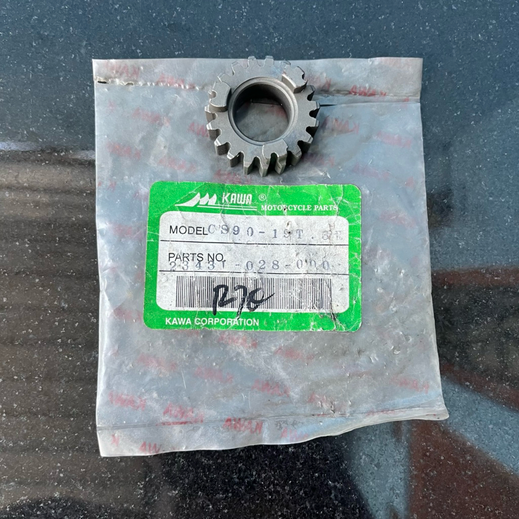 gigi gear 2 main shaft 19t Honda s90 cs90 s90z Nos