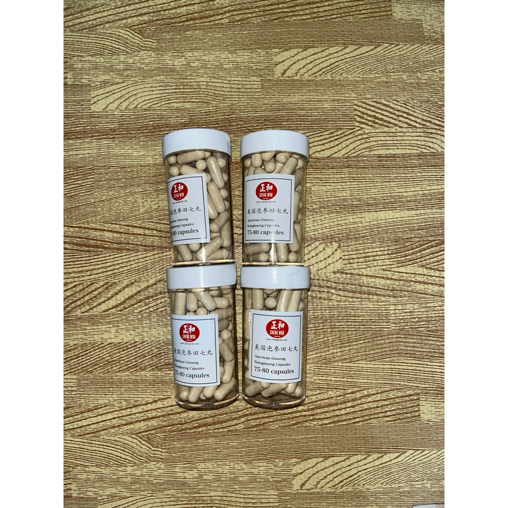 

CHENG WOH KAPSUL AMERICAN NOTO GINGSENG / TIAN CHI UNTUK PENINGGI BADAN ALAMI