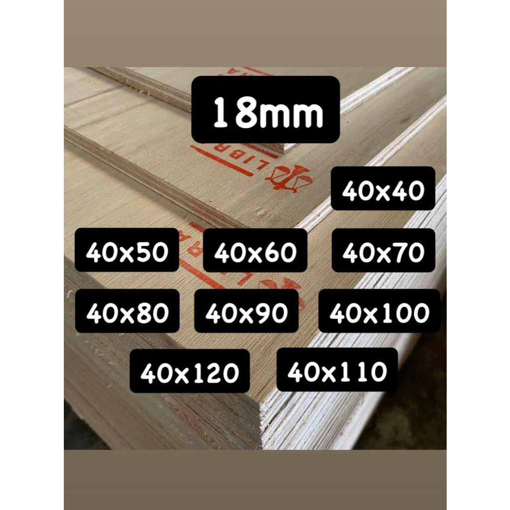 PREMIUM Triplek Meranti Tebal 18mm Ukuran 40cm Panjang Custom  Plywood Multiplek Halus