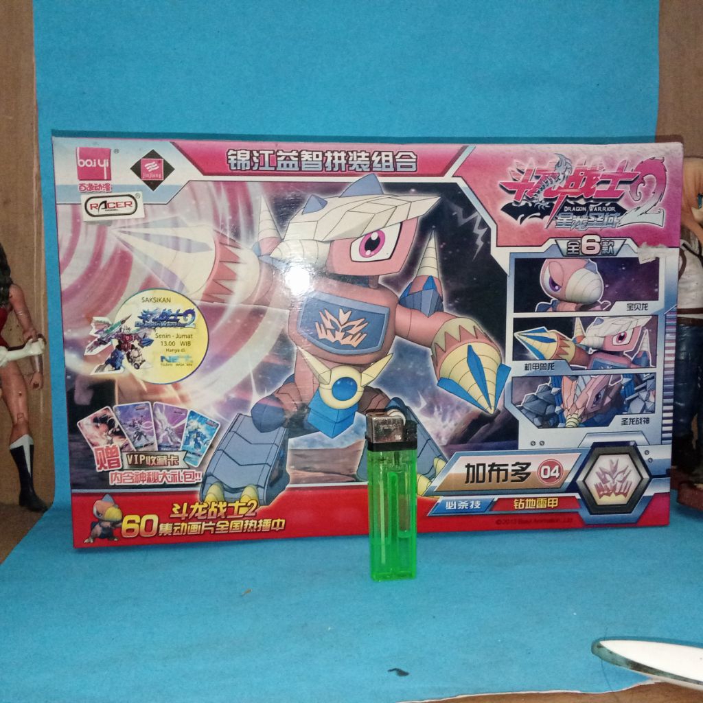 Figure Dragon Warrior Kuning