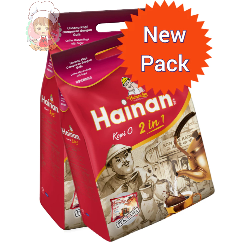 

NEW Kopi hainan lao kopi O 2 in 1 ( 15s x 12g )