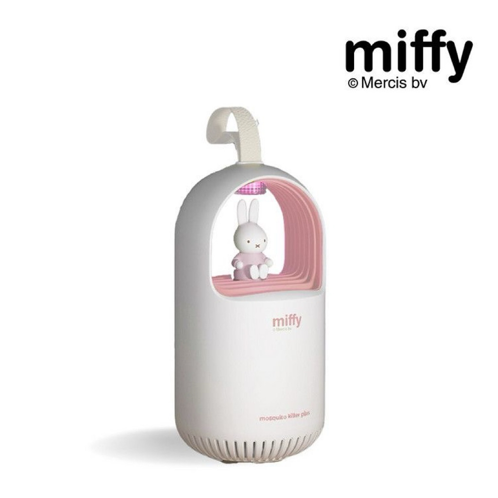 [PREORDER] Lampu USB Model Lucu Miffy – Aman Bayi & Ibu Hamil