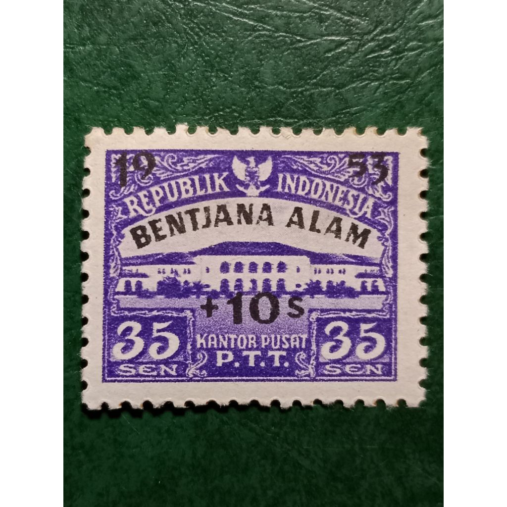 

Prangko Indonesia 35 + 10 sen Bencana Alam Tahun 1953 UN USED